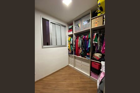Apartamento à venda com 63m², 2 quartos e 1 vaga Apartamento à venda com 63m², 2 quartos e 1 vagaCloset