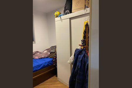 Apartamento à venda com 63m², 2 quartos e 1 vaga Apartamento à venda com 63m², 2 quartos e 1 vagaQuarto 2