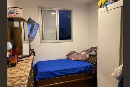 Apartamento à venda com 63m², 2 quartos e 1 vaga Apartamento à venda com 63m², 2 quartos e 1 vagaQuarto 2