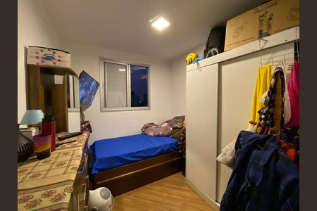 Apartamento à venda com 63m², 2 quartos e 1 vaga Apartamento à venda com 63m², 2 quartos e 1 vagaQuarto 2