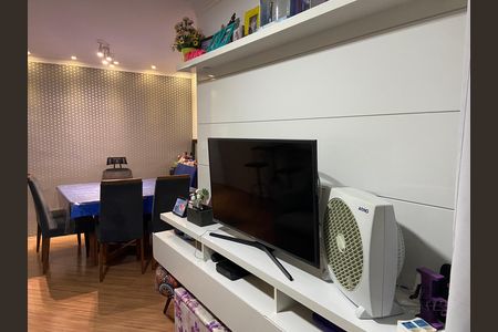 Apartamento à venda com 63m², 2 quartos e 1 vaga Apartamento à venda com 63m², 2 quartos e 1 vagaSala