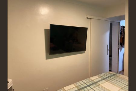 Apartamento à venda com 63m², 2 quartos e 1 vaga Apartamento à venda com 63m², 2 quartos e 1 vagaQuarto 1
