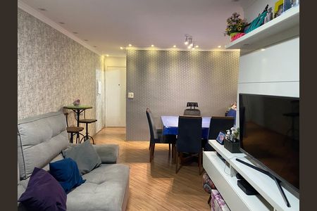 Apartamento à venda com 63m², 2 quartos e 1 vaga Apartamento à venda com 63m², 2 quartos e 1 vagaSala