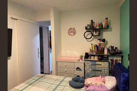 Apartamento à venda com 63m², 2 quartos e 1 vaga Apartamento à venda com 63m², 2 quartos e 1 vagaQuarto 1