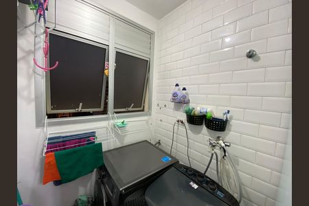 Apartamento à venda com 63m², 2 quartos e 1 vaga Apartamento à venda com 63m², 2 quartos e 1 vagaÁrea de serviço