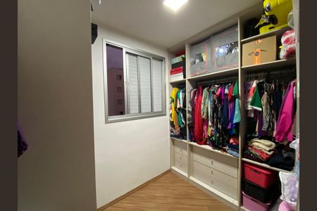Apartamento à venda com 63m², 2 quartos e 1 vaga Apartamento à venda com 63m², 2 quartos e 1 vagaCloset