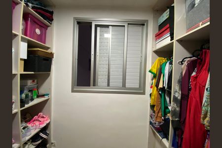 Apartamento à venda com 63m², 2 quartos e 1 vaga Apartamento à venda com 63m², 2 quartos e 1 vagaCloset