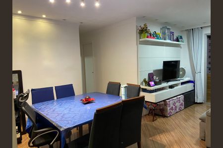Apartamento à venda com 63m², 2 quartos e 1 vaga Apartamento à venda com 63m², 2 quartos e 1 vagaSala