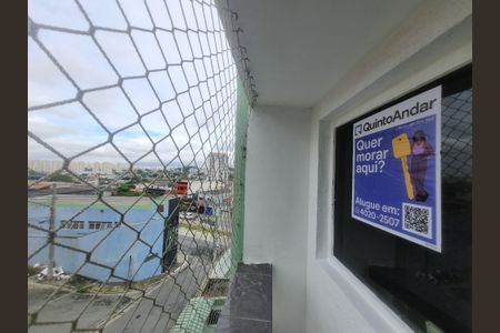 Apartamento para alugar com 50m², 1 quarto e 1 vagaPlaca