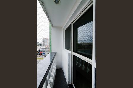 Apartamento para alugar com 50m², 1 quarto e 1 vagaVaranda da Sala