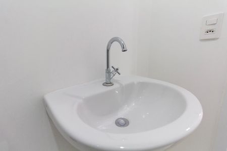Apartamento para alugar com 41m², 2 quartos e 1 vagaBanheiro