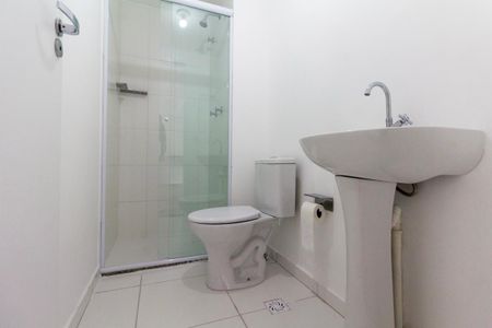 Apartamento para alugar com 41m², 2 quartos e 1 vagaBanheiro