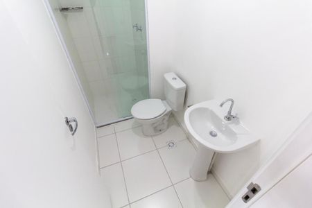 Apartamento para alugar com 41m², 2 quartos e 1 vagaBanheiro