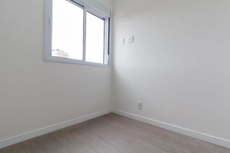 Apartamento para alugar com 41m², 2 quartos e 1 vagaQuarto 2