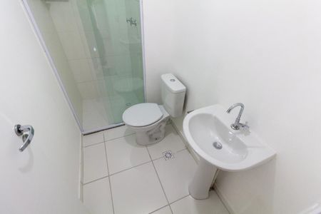 Apartamento para alugar com 41m², 2 quartos e 1 vagaBanheiro
