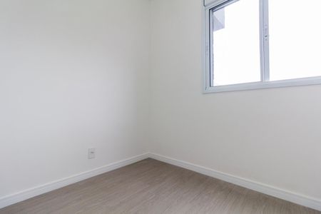 Apartamento para alugar com 41m², 2 quartos e 1 vagaQuarto 2