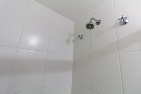 Apartamento para alugar com 41m², 2 quartos e 1 vagaBanheiro