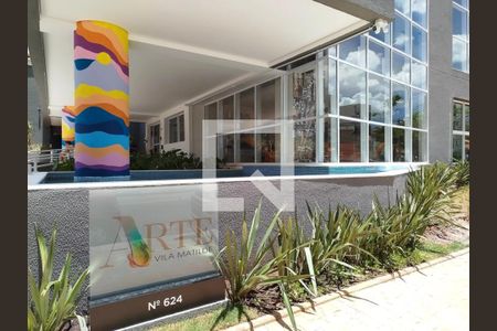 Apartamento para alugar com 41m², 2 quartos e 1 vagaFachada