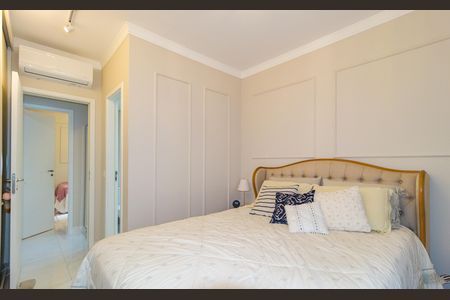 Apartamento à venda com 86m², 3 quartos e 1 vaga Apartamento à venda com 86m², 3 quartos e 1 vagaSuíte 2