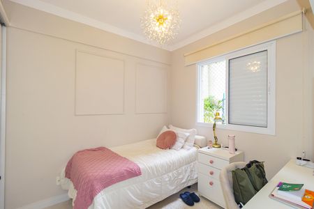 Apartamento à venda com 86m², 3 quartos e 1 vaga Apartamento à venda com 86m², 3 quartos e 1 vagaSuíte 1