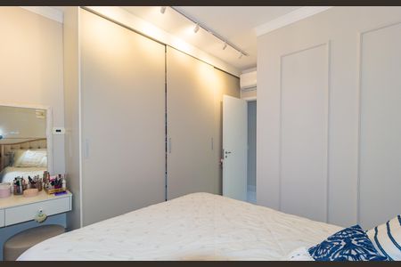 Apartamento à venda com 86m², 3 quartos e 1 vaga Apartamento à venda com 86m², 3 quartos e 1 vagaSuíte 2