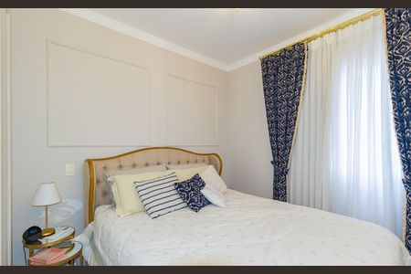 Apartamento à venda com 86m², 3 quartos e 1 vaga Apartamento à venda com 86m², 3 quartos e 1 vagaSuíte 2