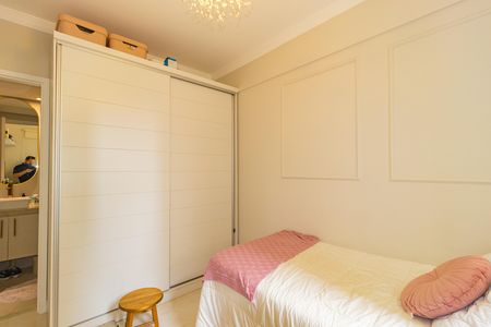 Apartamento à venda com 86m², 3 quartos e 1 vaga Apartamento à venda com 86m², 3 quartos e 1 vagaSuíte 1