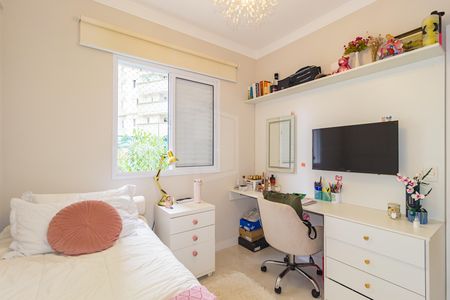 Apartamento à venda com 86m², 3 quartos e 1 vaga Apartamento à venda com 86m², 3 quartos e 1 vagaSuíte 1