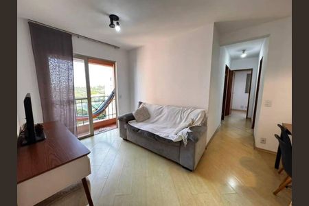 Apartamento à venda com 3 quartos, 65m² em Vila Butantã, São Paulo