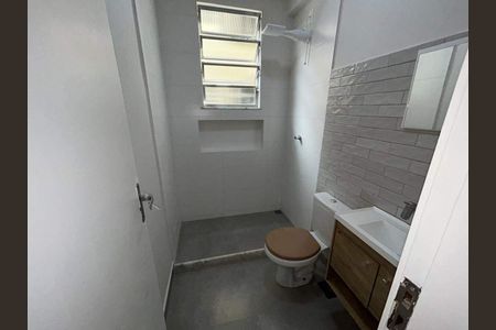 Apartamento à venda com 59m², 1 quarto e 1 vaga