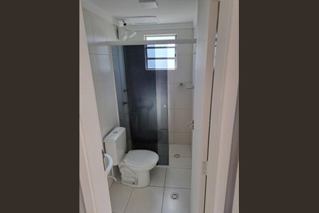 Apartamento à venda com 2 quartos, 43m² em Jardim Anton von Zuben, Campinas