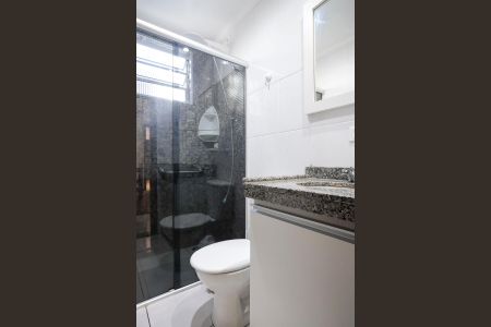 Apartamento à venda com 52m², 2 quartos e 1 vagaBanheiro social