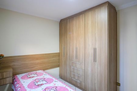 Apartamento à venda com 52m², 2 quartos e 1 vagaQuarto