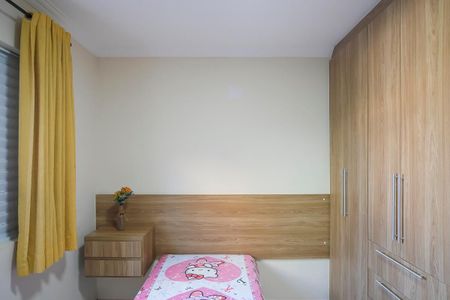 Apartamento à venda com 52m², 2 quartos e 1 vagaQuarto