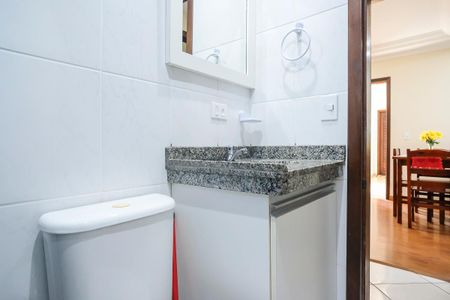 Apartamento à venda com 52m², 2 quartos e 1 vagaBanheiro social