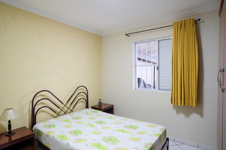 Apartamento à venda com 52m², 2 quartos e 1 vagaSuíte