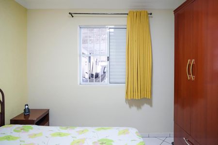 Apartamento à venda com 52m², 2 quartos e 1 vagaSuíte