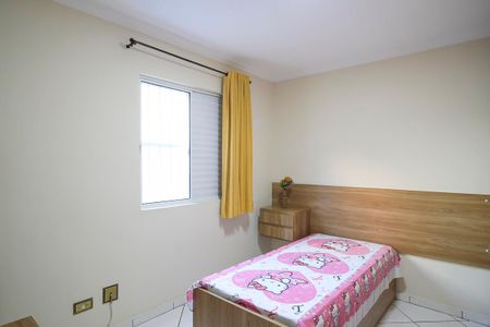 Apartamento à venda com 52m², 2 quartos e 1 vagaQuarto