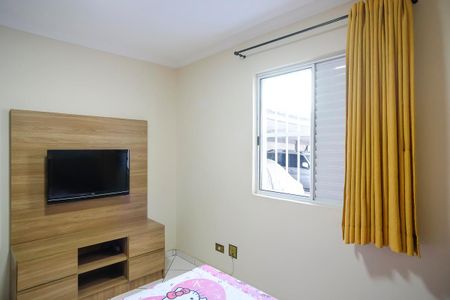 Apartamento à venda com 52m², 2 quartos e 1 vagaQuarto