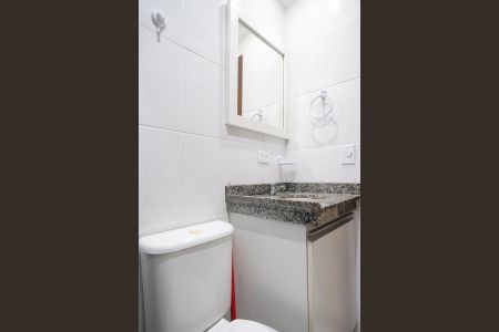 Apartamento à venda com 52m², 2 quartos e 1 vagaBanheiro social