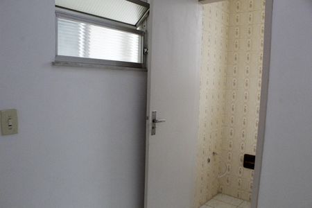 Apartamento à venda com 82m², 2 quartos e 1 vagaBanheiro de serviço