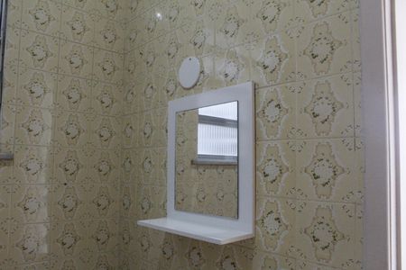 Apartamento à venda com 82m², 2 quartos e 1 vagaBanheiro da Suíte