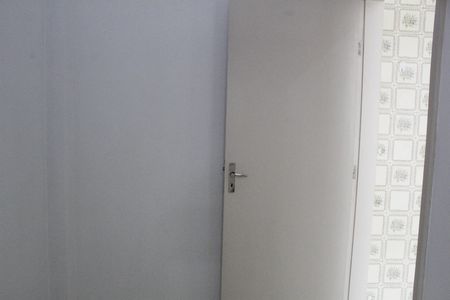Apartamento à venda com 82m², 2 quartos e 1 vagaBanheiro de serviço