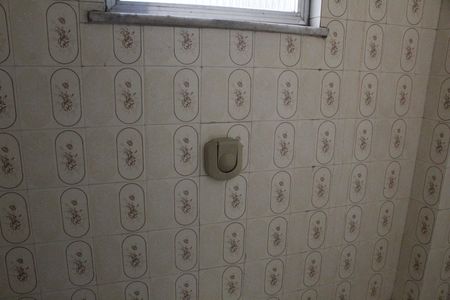 Apartamento à venda com 82m², 2 quartos e 1 vagaQuarto de Serviço