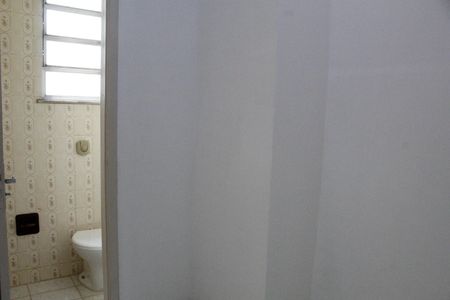 Apartamento à venda com 82m², 2 quartos e 1 vagaBanheiro de serviço