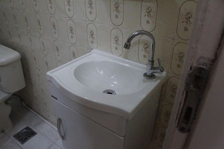 Apartamento à venda com 82m², 2 quartos e 1 vagaBanheiro Social