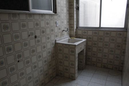 Apartamento à venda com 82m², 2 quartos e 1 vagaÁrea de Serviço