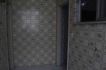 Apartamento à venda com 82m², 2 quartos e 1 vagaÁrea de Serviço