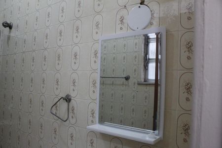 Apartamento à venda com 82m², 2 quartos e 1 vagaBanheiro Social