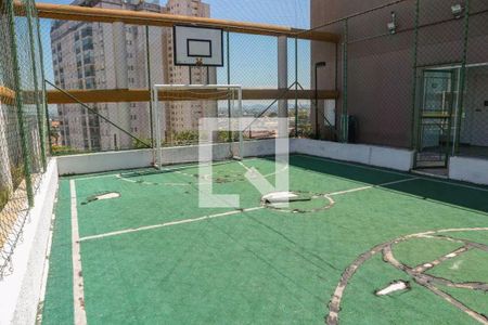 Apartamento à venda com 35m², 1 quarto e 1 vaga Apartamento à venda com 35m², 1 quarto e 1 vagaÁrea comum